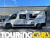 Hobby Vantana K60FT ONTOUR EDITION 2022