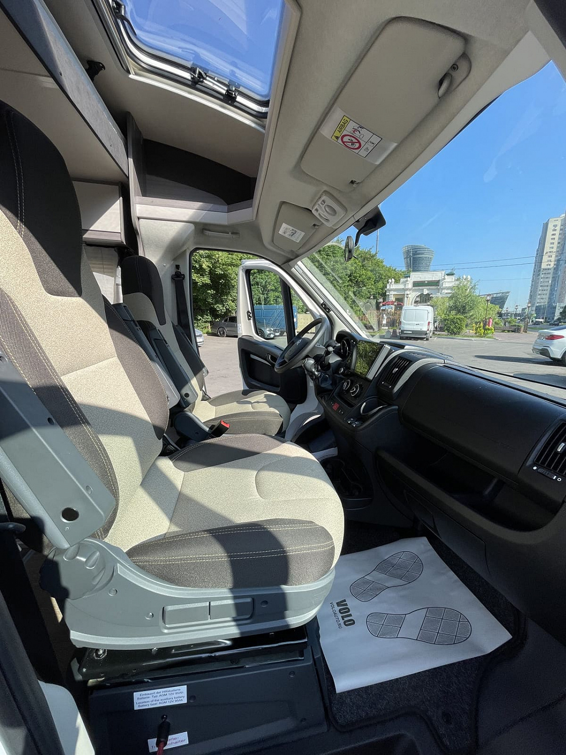 Hobby Optima T65 HFL Lux